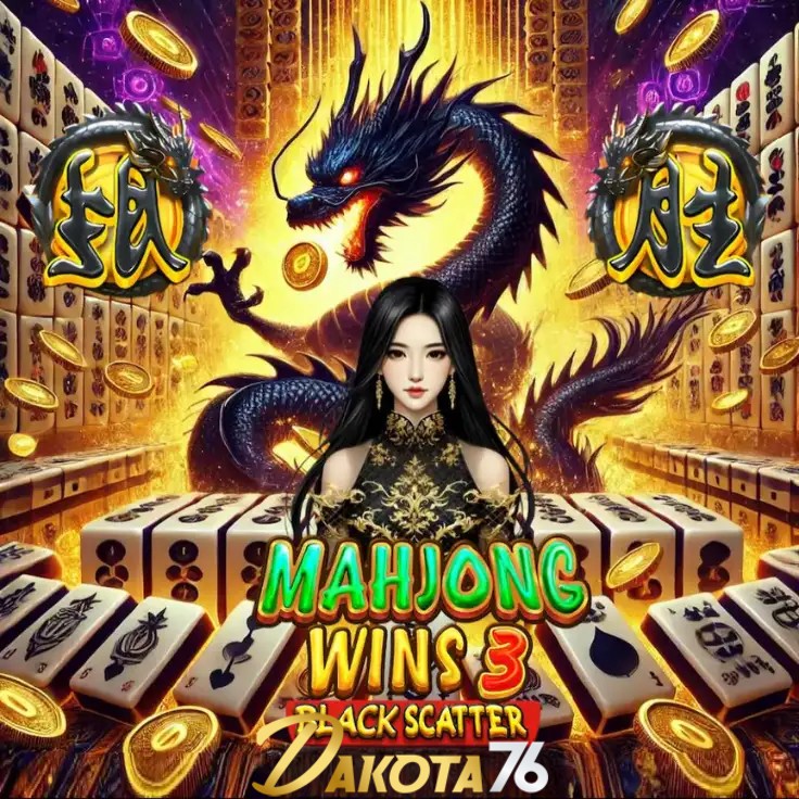 DAKOTA76